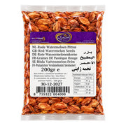 Produktbilde: Aftab Shirin Vannmelonfrø Røde 200g | Persiske Ristede Vannmelonkjerner / Jabani | Shirdell.no
