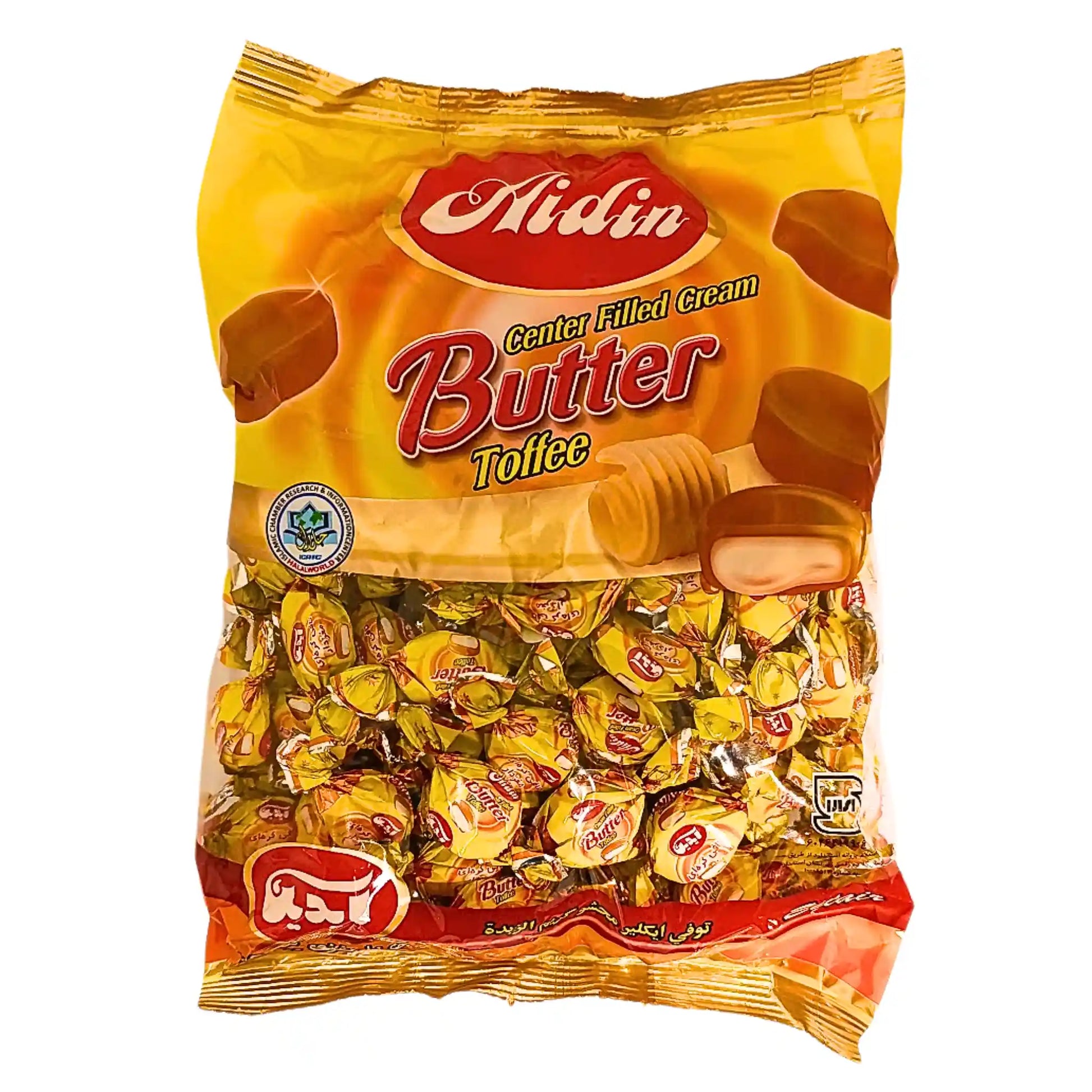 Påse med Aidin smörkola, centerfylld iransk toffee, 1 kg, orientaliskt godis.