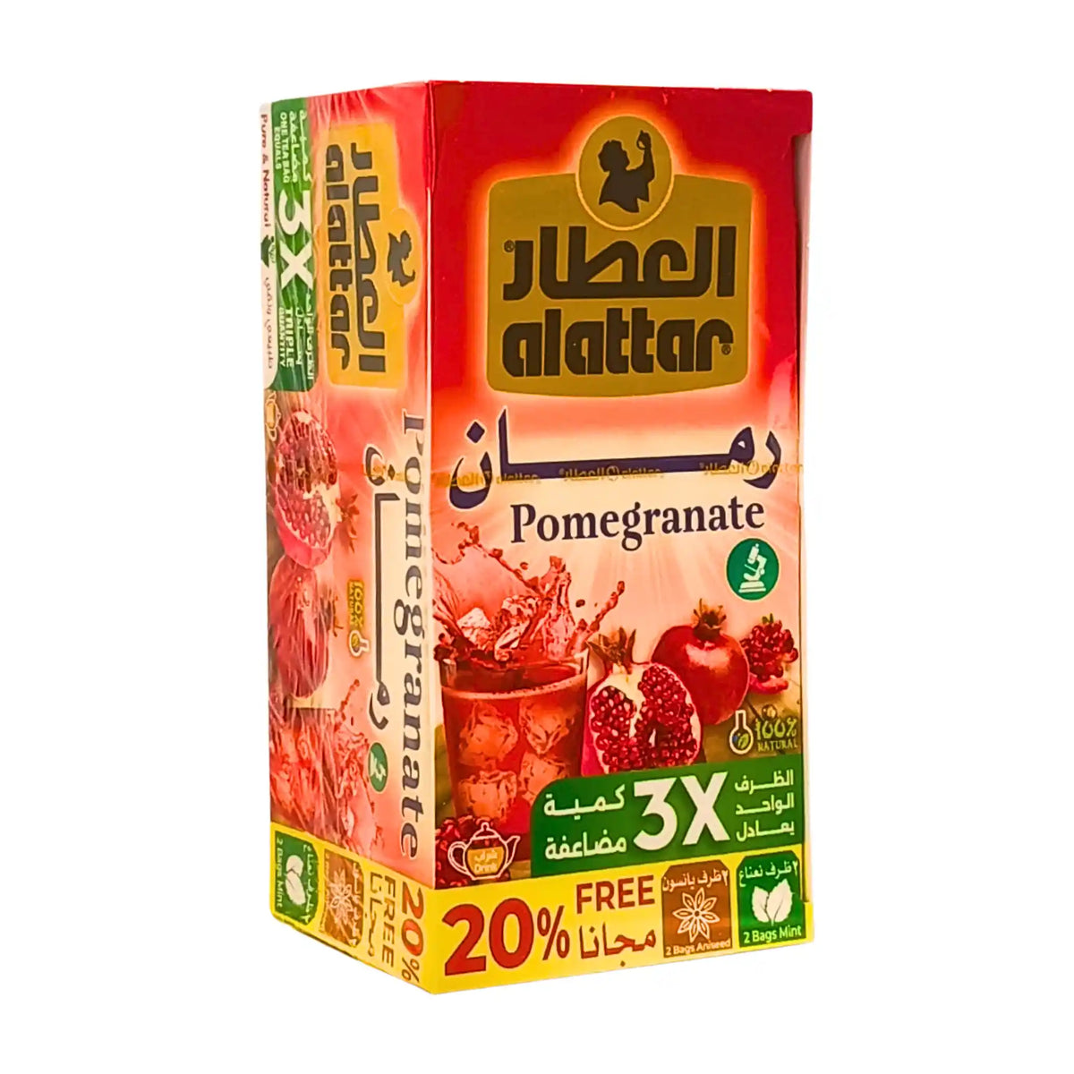 Al Attar Granateple-te 24-p – kjøp hos Shirdell.no