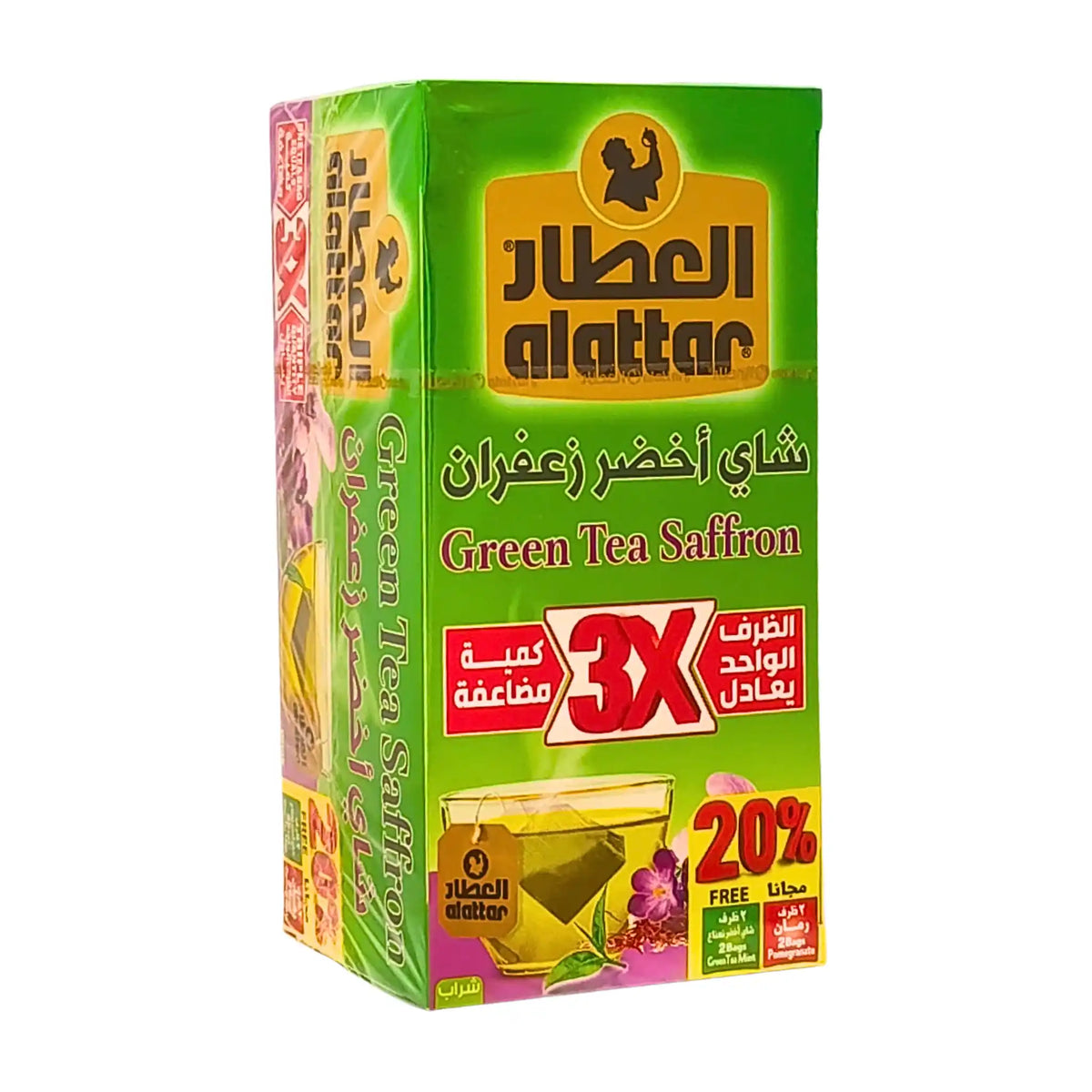 Al Attar Grønn Te Saffran 24-pack – kjøp hos Shirdell.no
