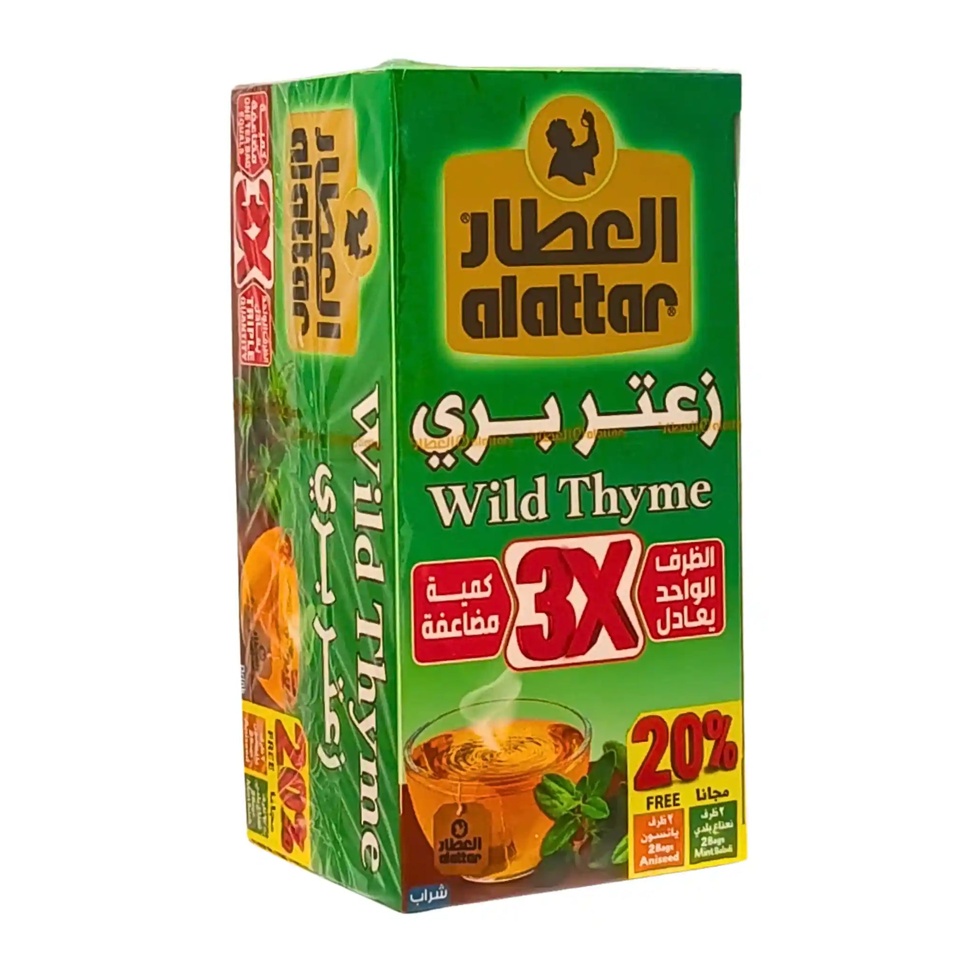 Grön förpackning med Wild Thyme-te, örtte, kopp te och timjanblad synliga på framsidan.