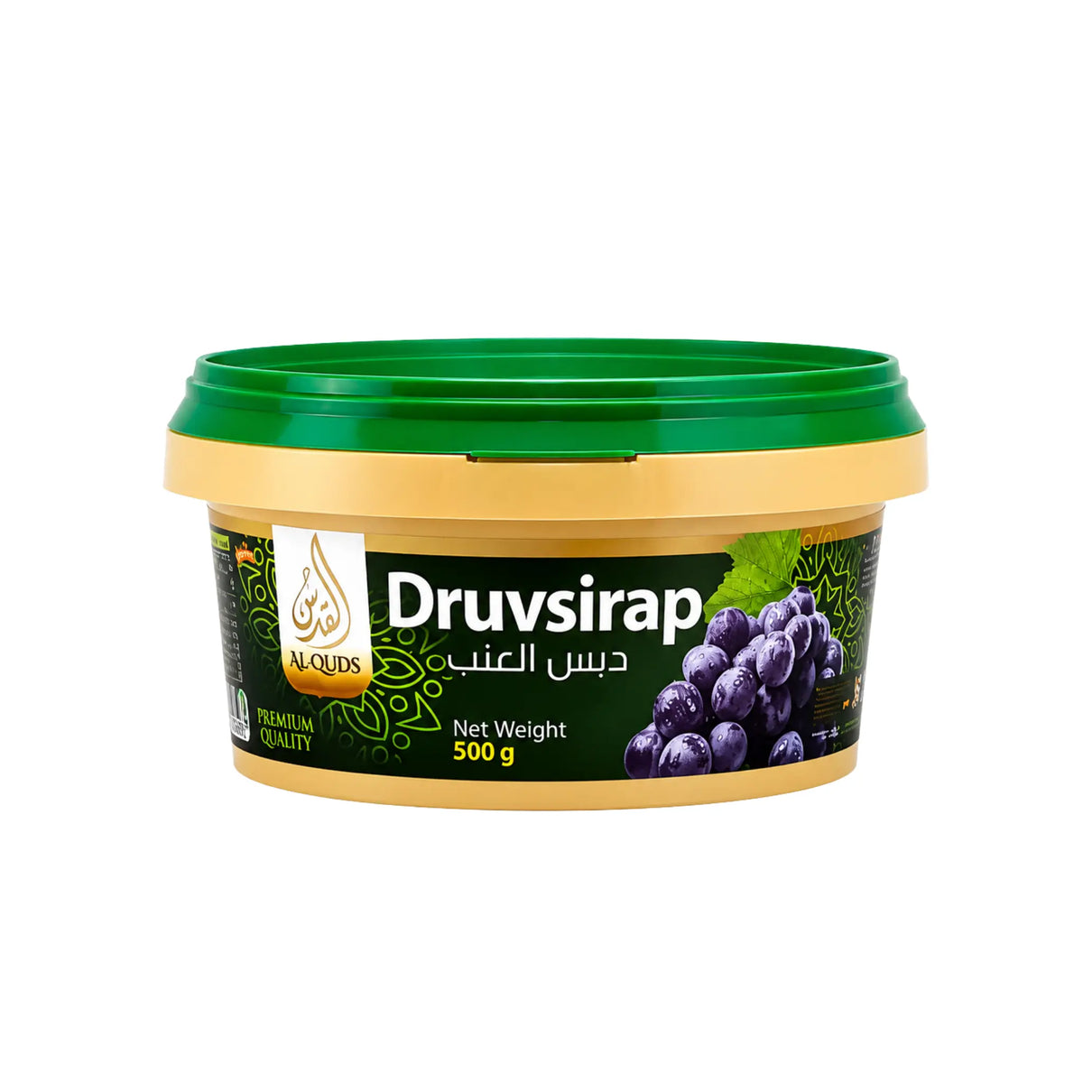 Produktbilde: Al Quds Druvesirup 500g – Naturlig druemelass (Pekmez) | Shirdell.no