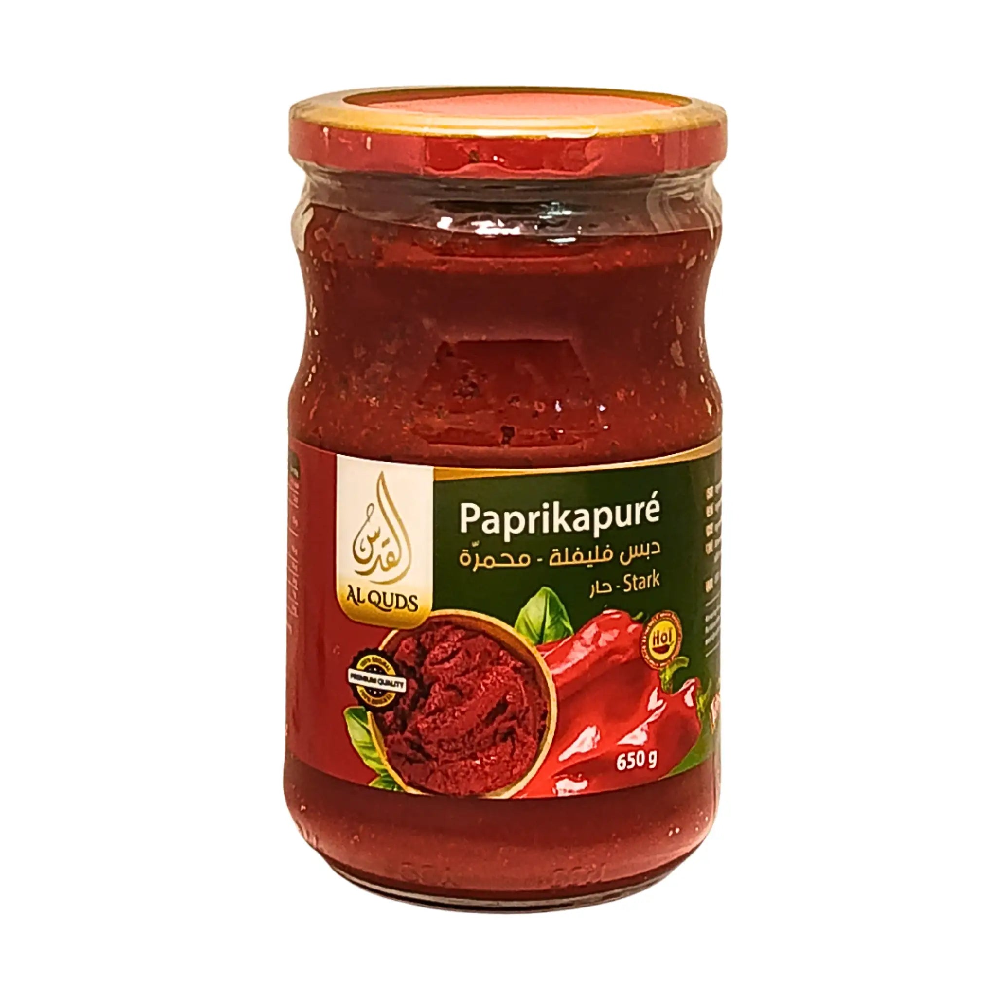 Glasburk med stark paprikapuré 650g, röd etikett med bild på paprika, orientaliska livsmedel