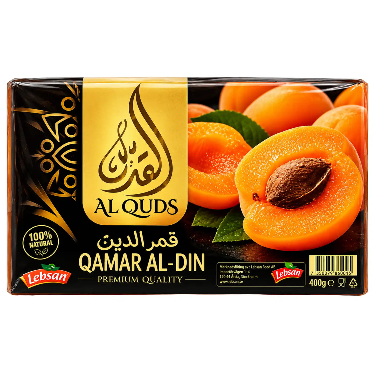 Produktbilde: Al Quds Qamar al-Din 400g | Aprikoskrems / Tørket aprikospaste for Ramadan-drikk | Shirdell.no