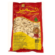Stor påse rostade och saltade pumpakärnor 300g, Al-Samir Roastery, orientaliska snacks.