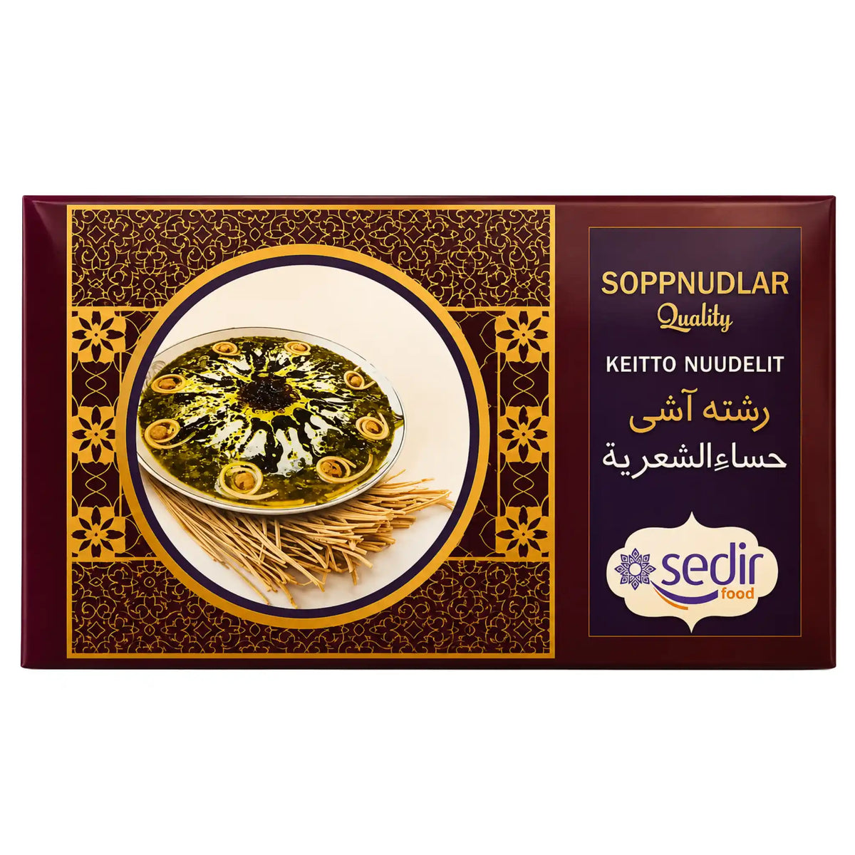 Ash Reshte Sedir 700g – kjøp hos Shirdell.no