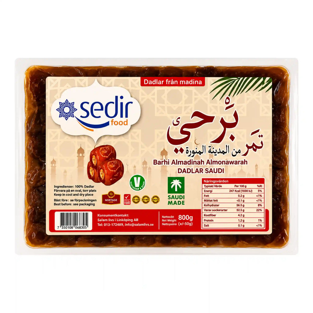 Produktbilde: Barhi-dadler Sedir 800 g – saftig engelssøtme fra Saudi-Arabia | Shirdell.no