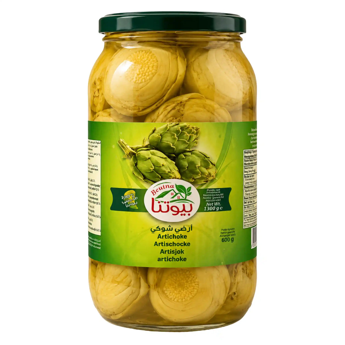 Produktbilde: Beutna Artichoke 1300g – Premium kronartskokker i biter | Shirdell.no