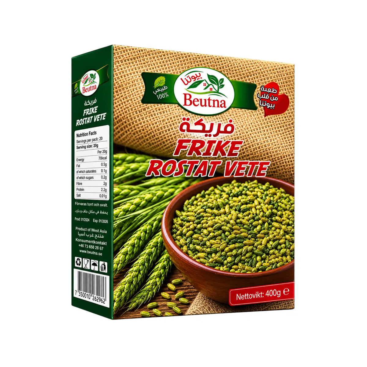 Beutna freekeh røstet grønn hvete 400 g – produktbilde hos Shirdell.no