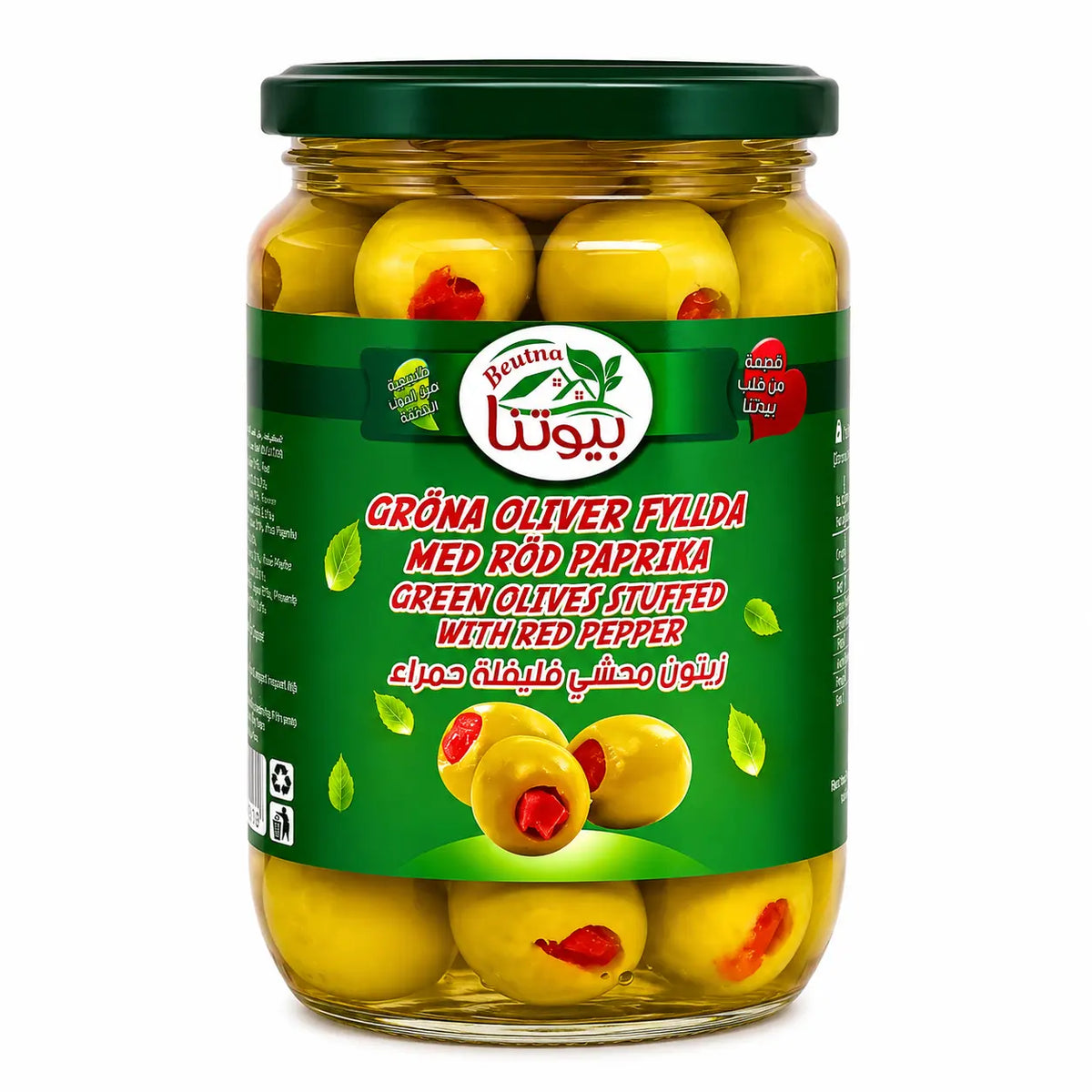 Produktbilde: Beutna Grønne Oliven Fylt med Paprika 660 g – Sprø Grønne Oliven med Rød Paprika | Shirdell.no