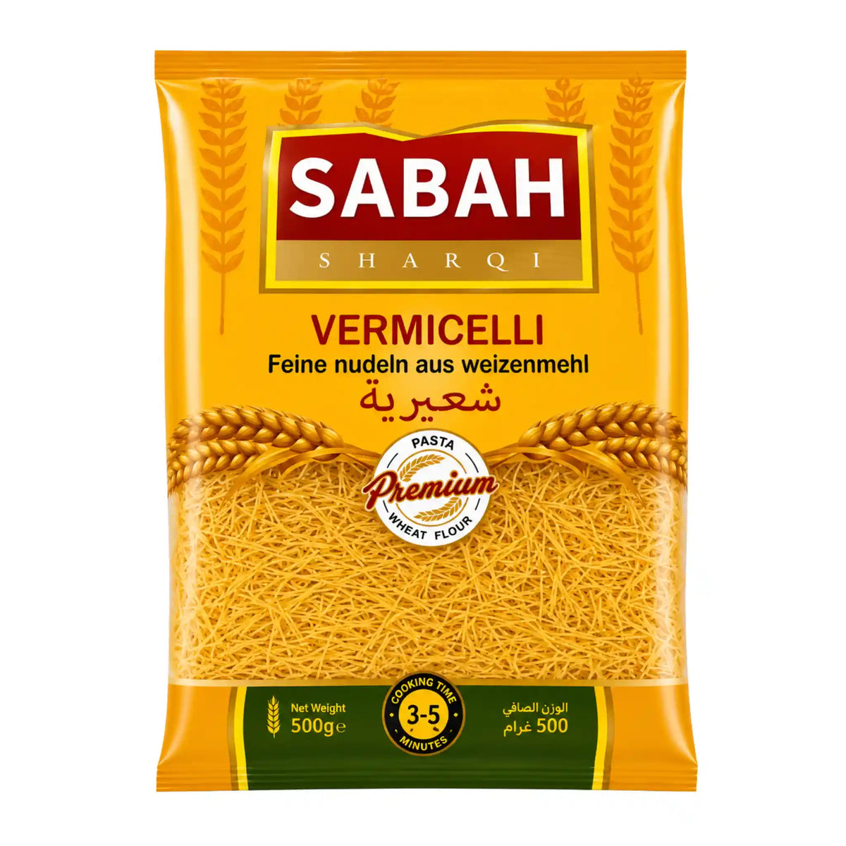 Produktbilde: Sabah Vermicelli 500g – Premium tynne nudler for autentisk smak | Shirdell.no