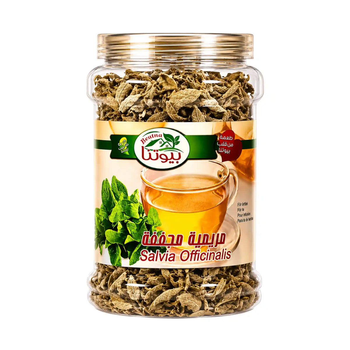 Produktbilde: Beutna Salvia Officinalis 100g – aromatisk tørket salvie av høyeste kvalitet | Shirdell.no