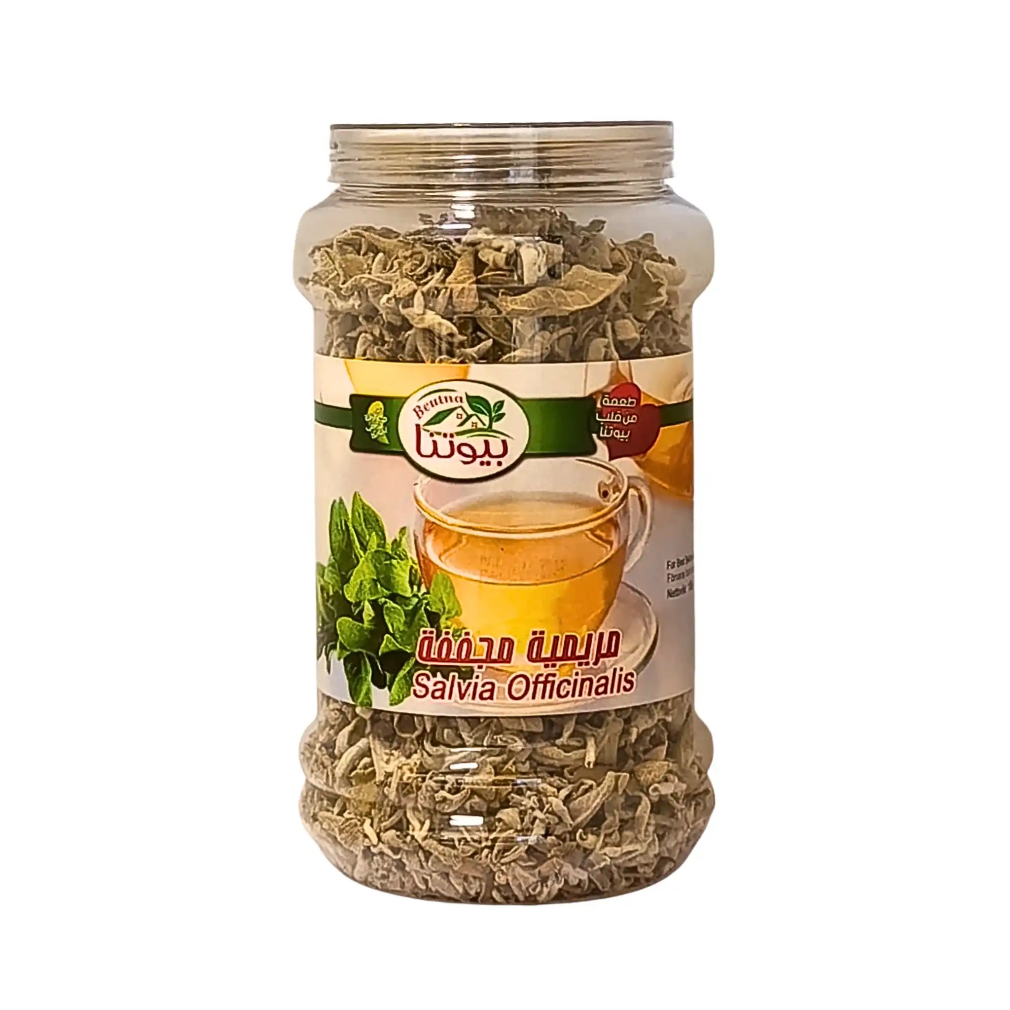 Plastburk med torkad salvia, Salvia Officinalis blad, för te och matlagning.