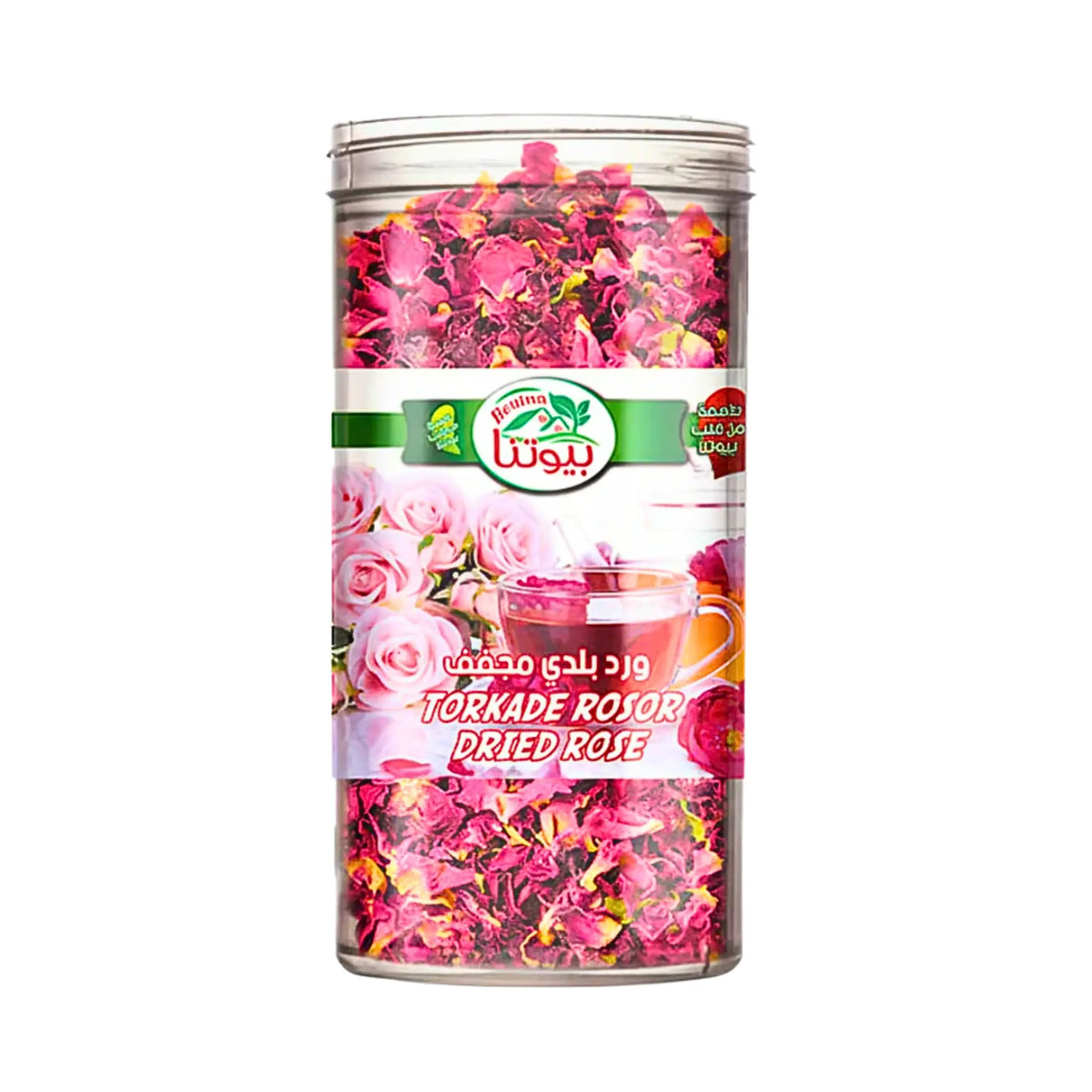 Produktbilde: Beutna Tørkede Roser 50g – En duft av østen | Shirdell.no