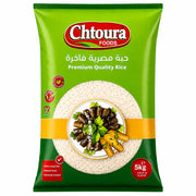 Chtoura Foods Rundkornet ris 5 kg – rundkornet ris hos Shirdell.no