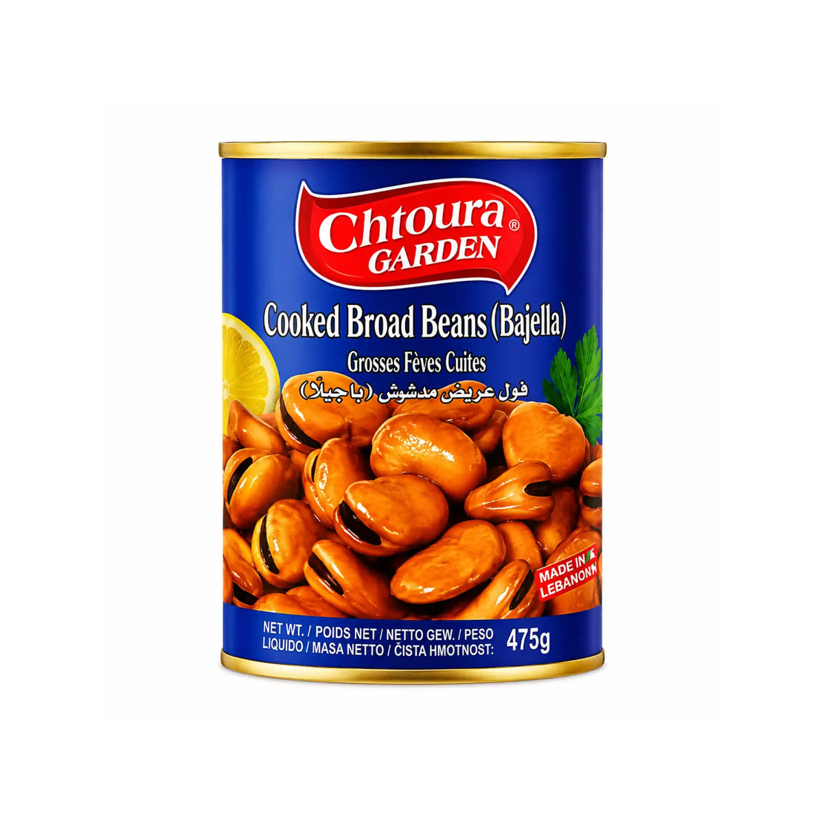 Kokte Bønner Foul Bajella Chtoura Garden 475g – kjøp hos Shirdell.no
