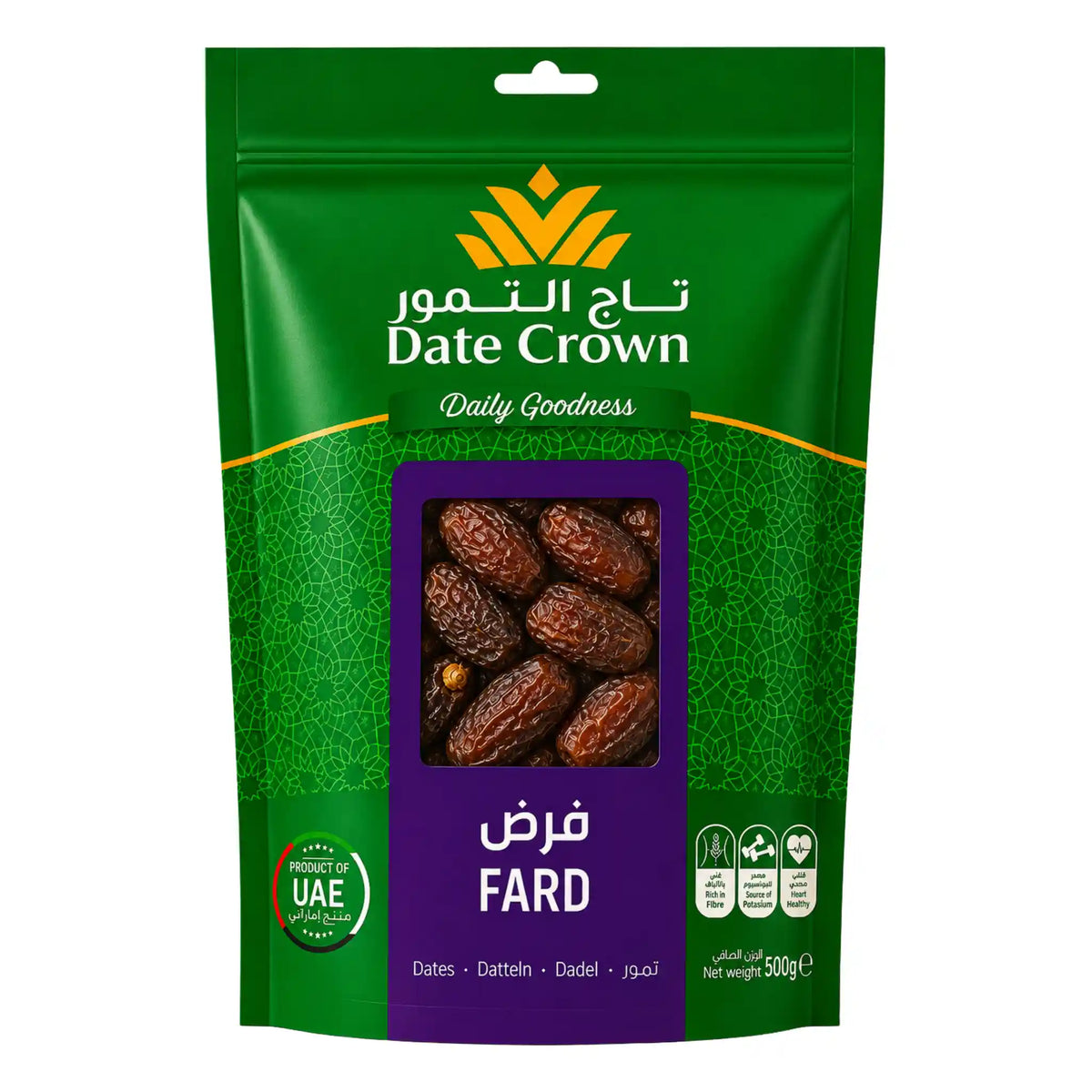 Produktbilde: Crown Dadler Fard 500g – Sprøtt premiumdadler fra De forente arabiske emirater | Shirdell.no