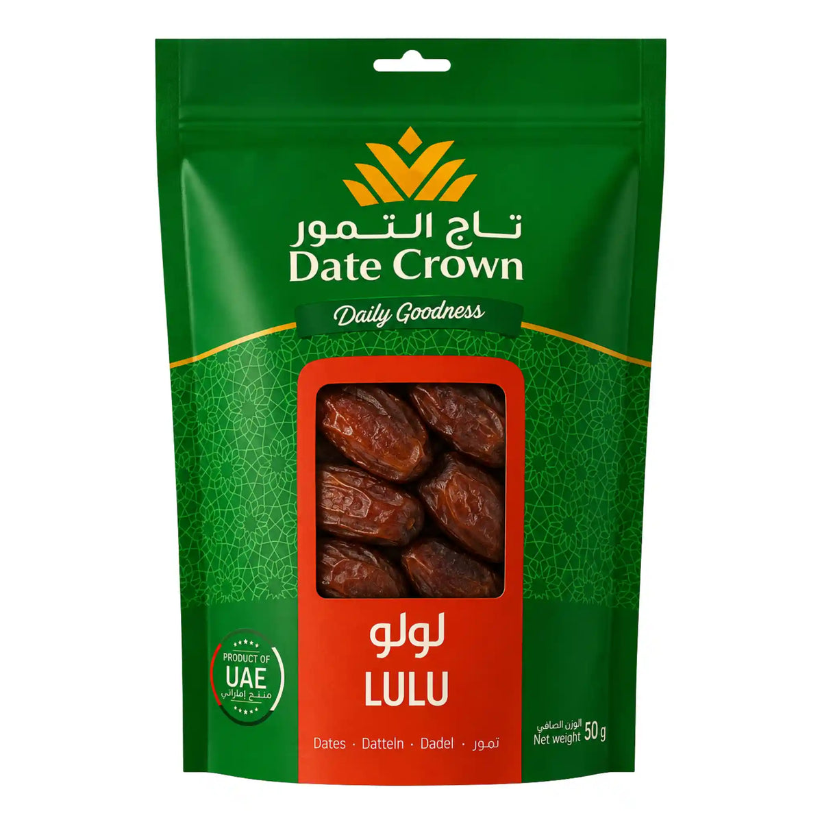 Produktbilde: Crown Dadler Lulu 500g – Runde & Saftige Premiumdadler | Shirdell.no