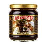 Basra Dadelsirap 450g - Ekte smak fra sør-Irak – produktbilde hos Shirdell.no