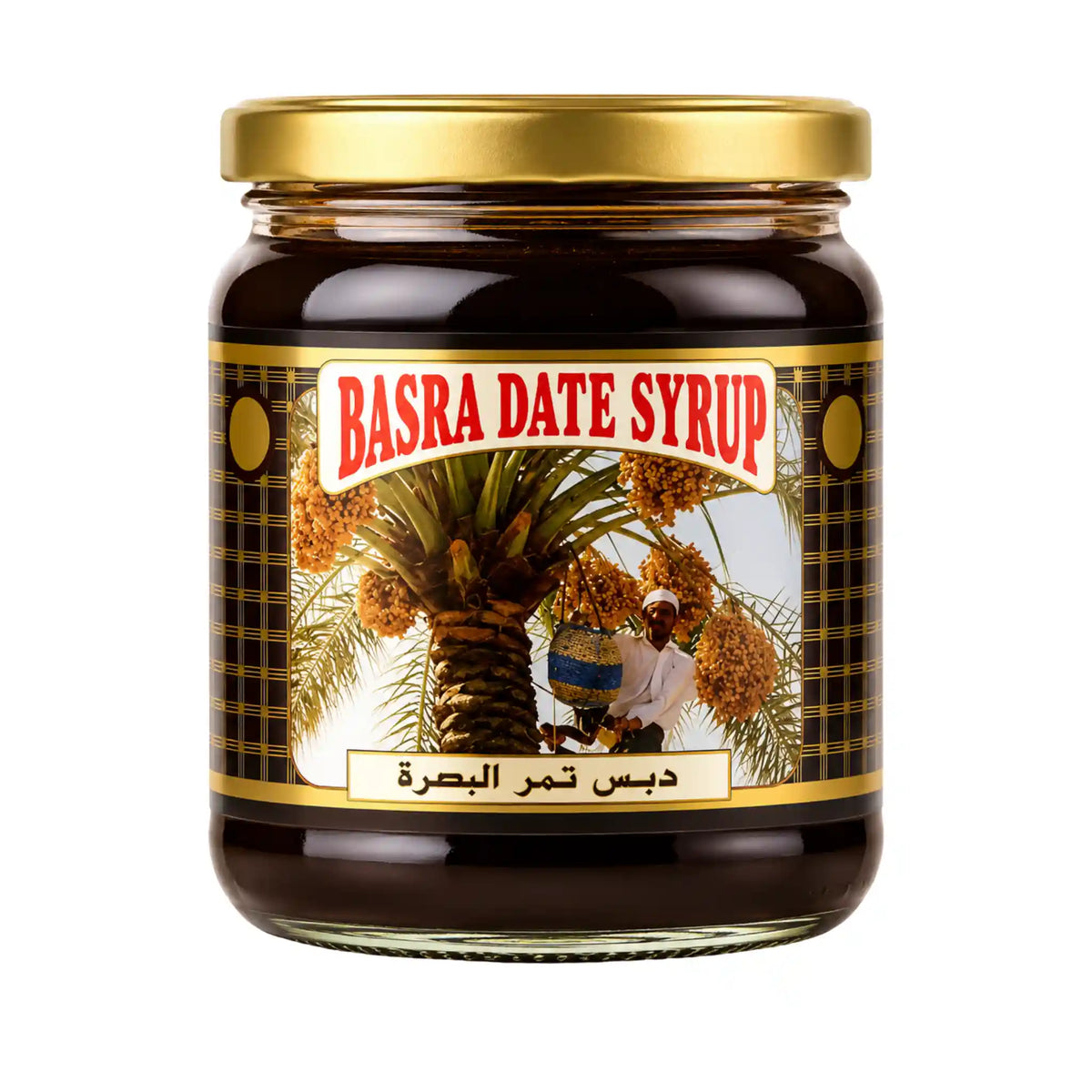 Basra Dadelsirap 450g - Ekte smak fra sør-Irak – produktbilde hos Shirdell.no