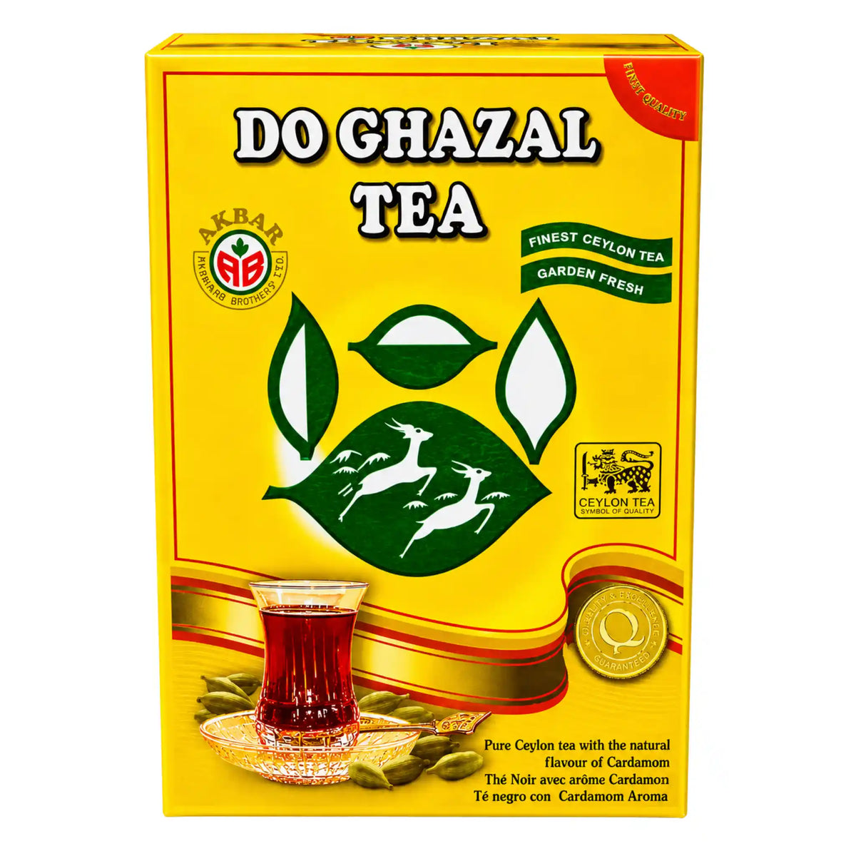 Do Ghazal Kardemomme 500 g – produktbilde hos Shirdell.no