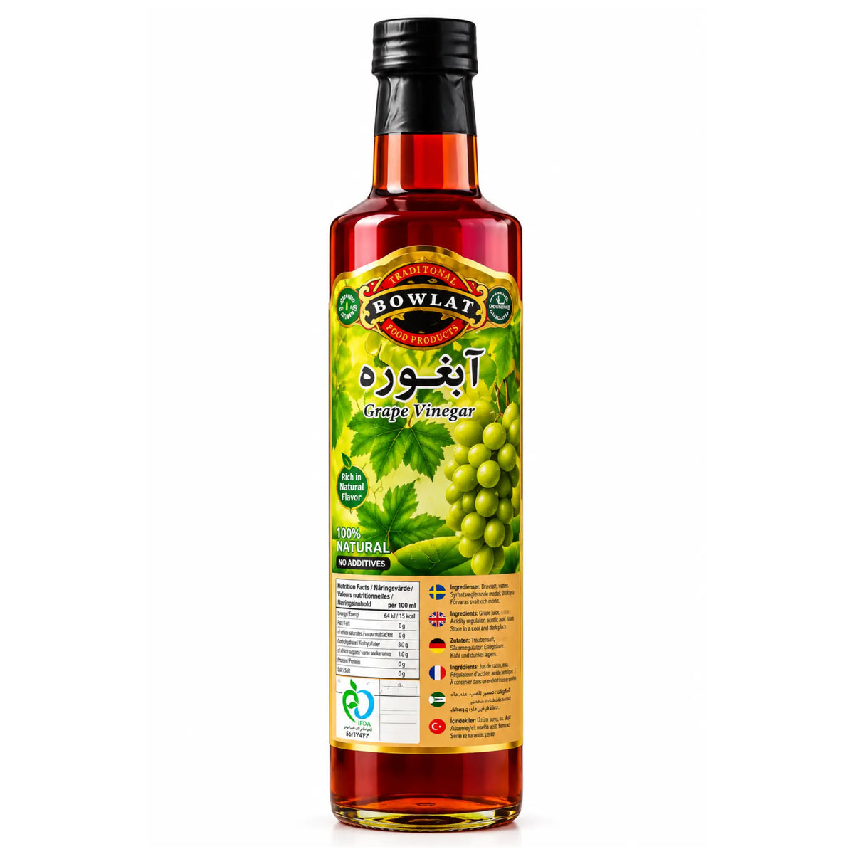 Produktbilde: Dowlat Sura Vindruvjuice (Aab Ghooreh) 330ml – Ekte persisk druesaft på nett | Shirdell.no