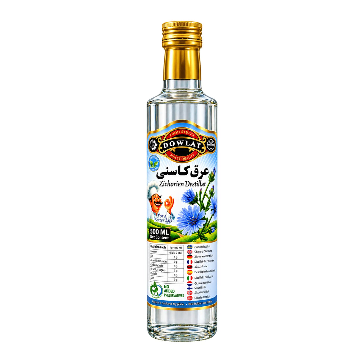 Produktbilde: Dowlat urtevann cikoria (Arak Kasni) 500 ml – persisk urtevann | Shirdell.no