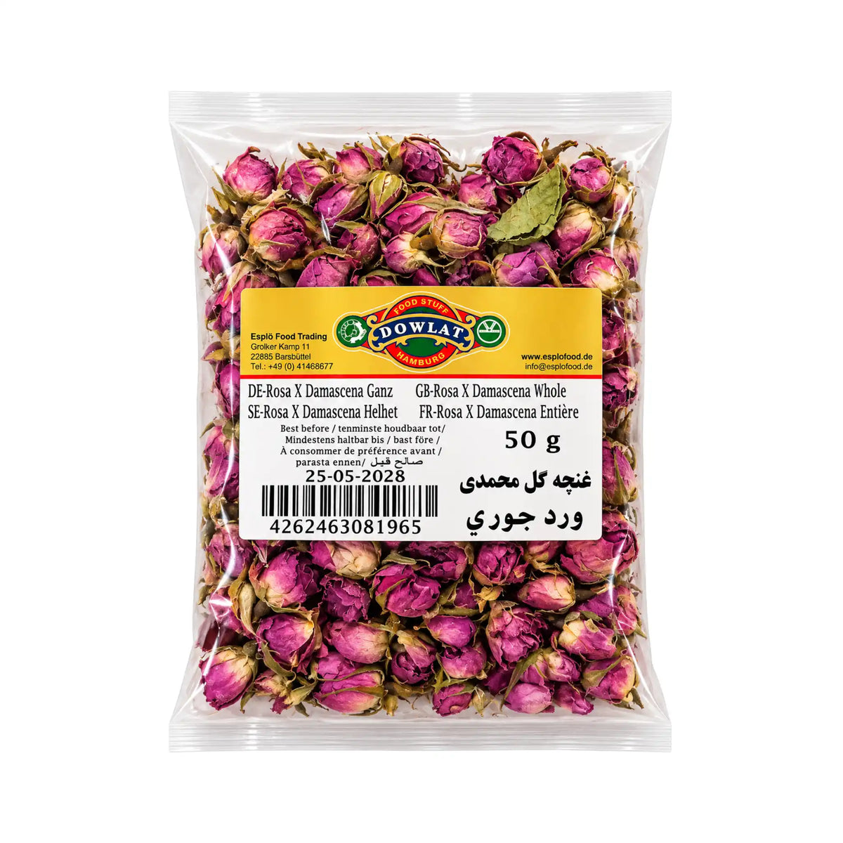 Produktbilde: Dowlat Rosenknopper 50g | aromatisk tørret Damaskusknopp for te og bakverk | Shirdell.no