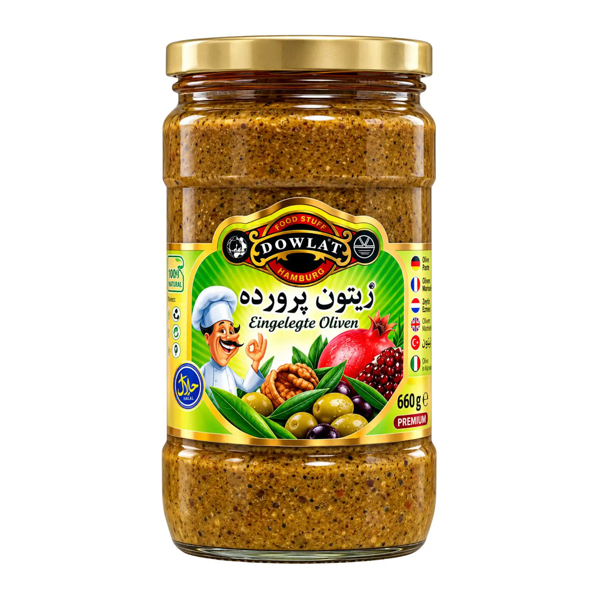 Produktbilde: Dowlat Zeytoon Parvardeh – Marinerede Oliven 660g | Persisk Granateple- & Valnøttemarinerede Oliven | Shirdell.no