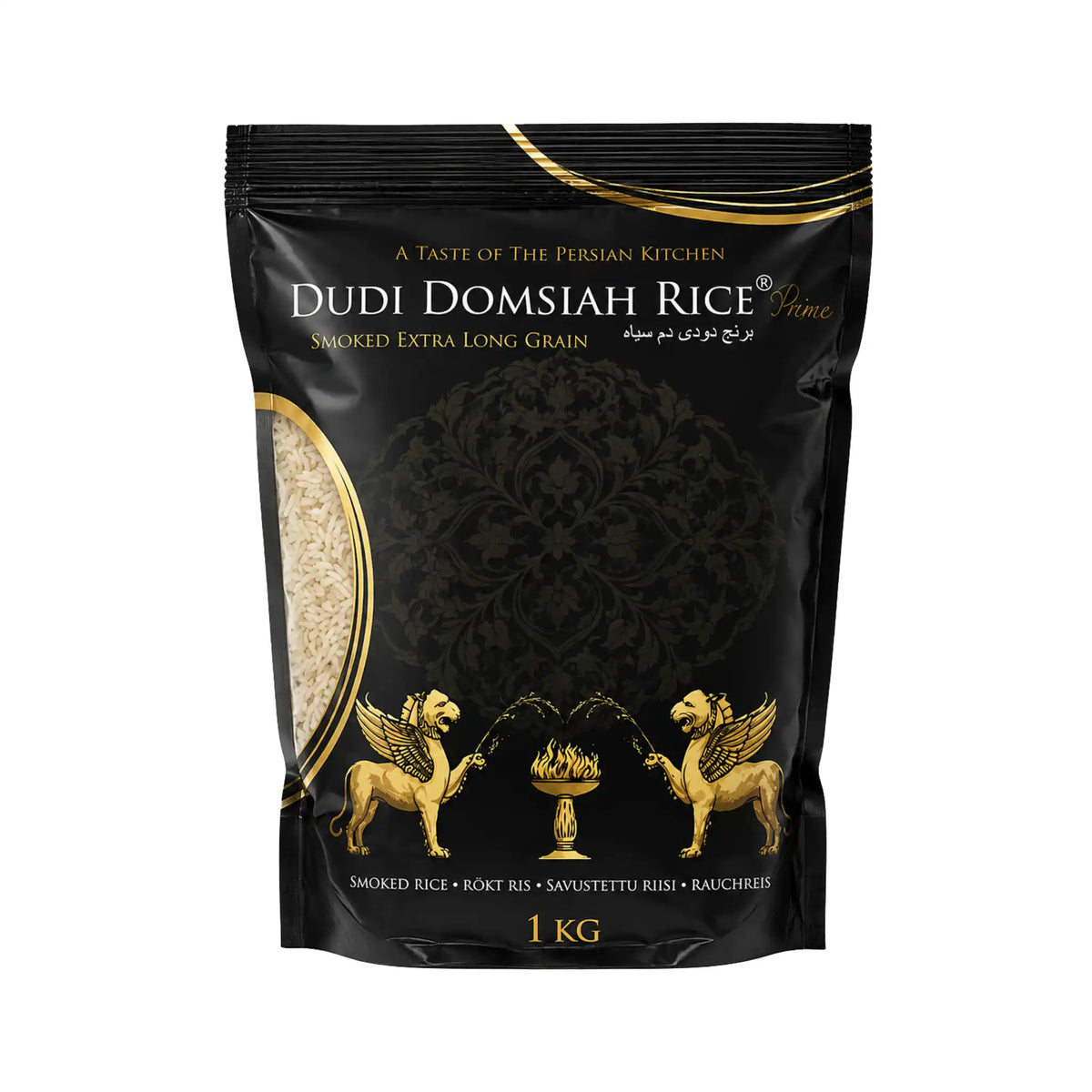 Dudi Domsiah Rice Variety® Røkt ris 1 kg – røkt ris hos Shirdell.no