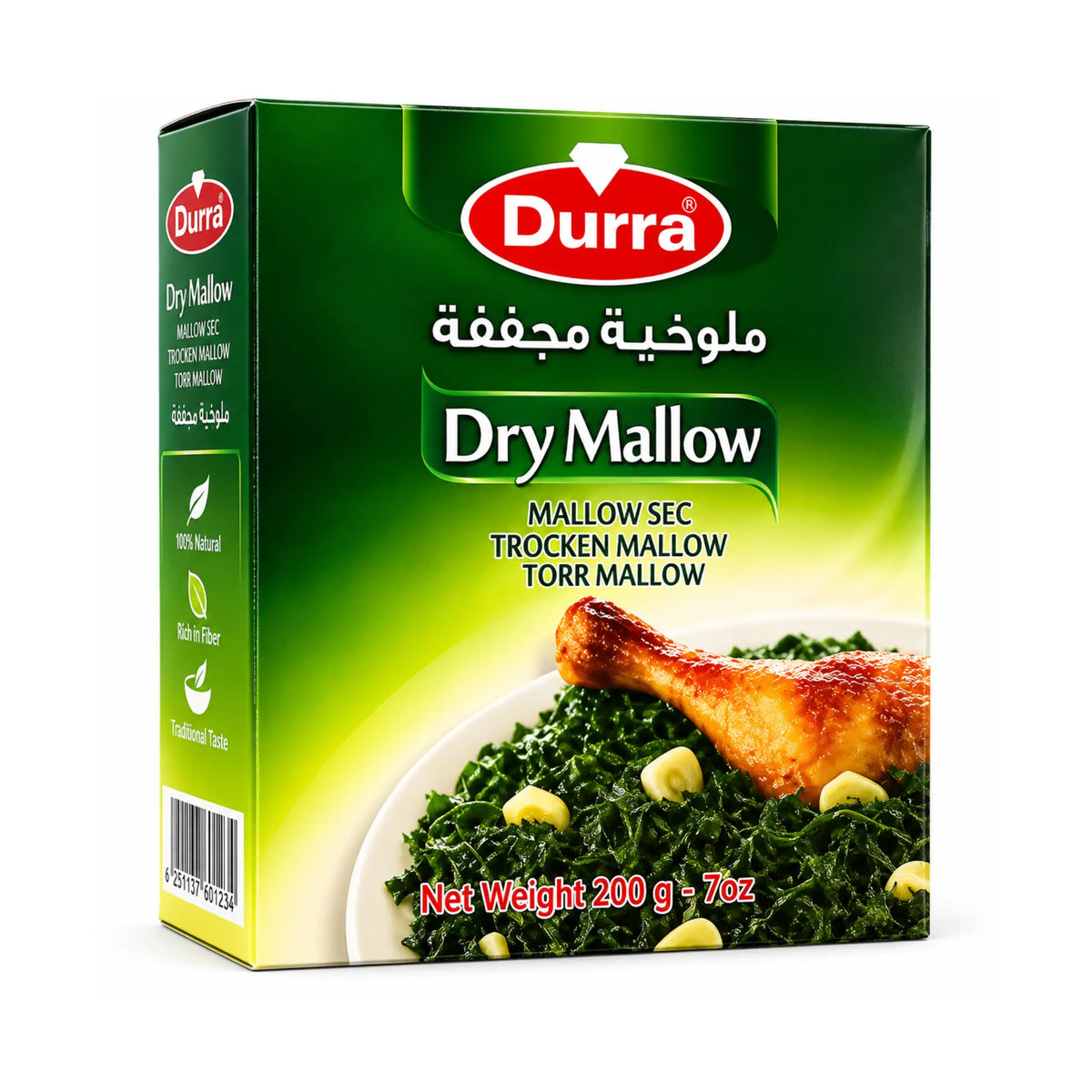 Durra Tørkede Mloukhia 400g – kjøp hos Shirdell.no