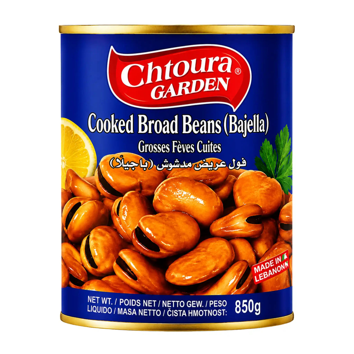 Kokte Bønner Foul Bajella Chtoura Garden 850g – kjøp hos Shirdell.no