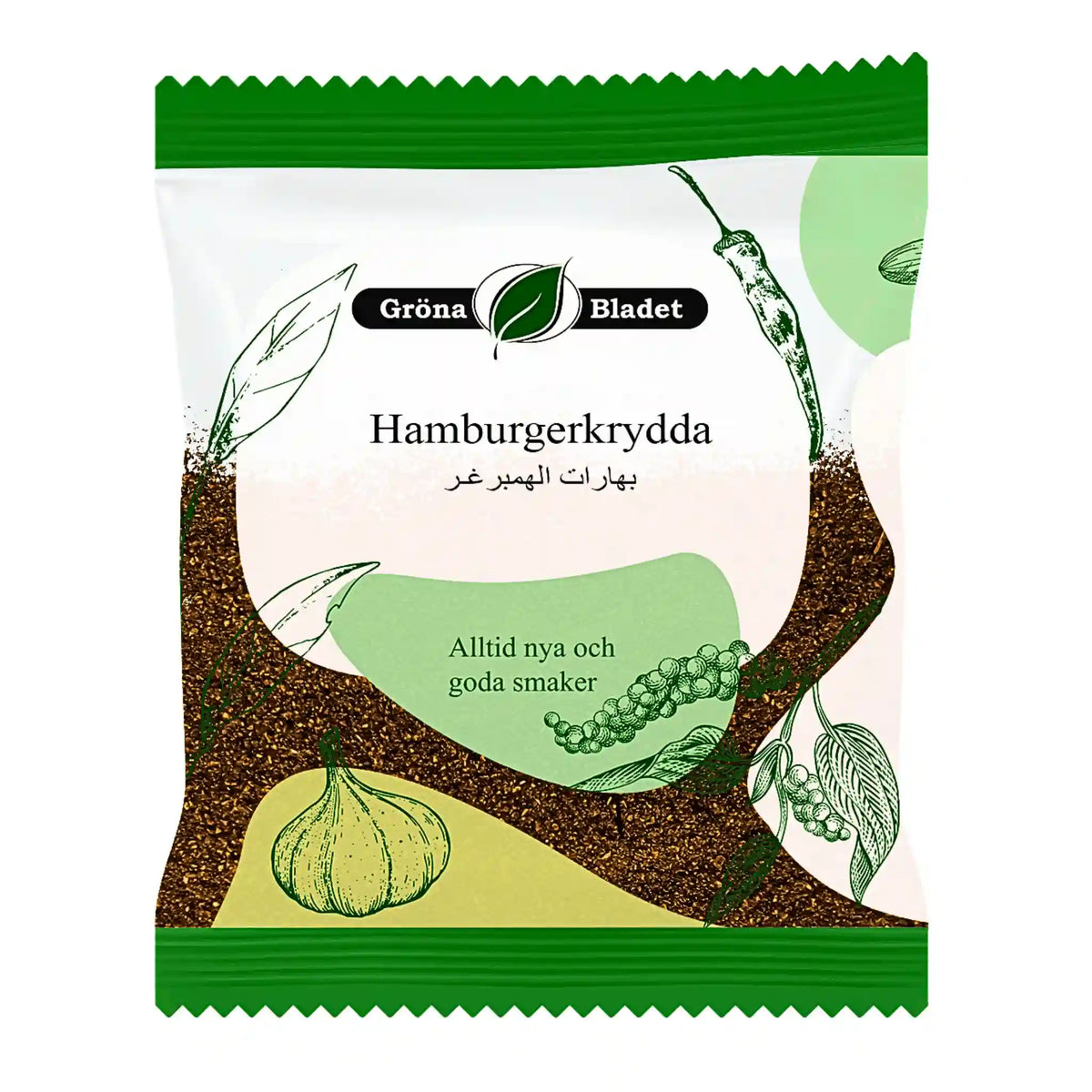 Produktbilde: grønne Bladet Hamburgerkrydda 40 g – Maksimert smak i hver burger | Shirdell.no