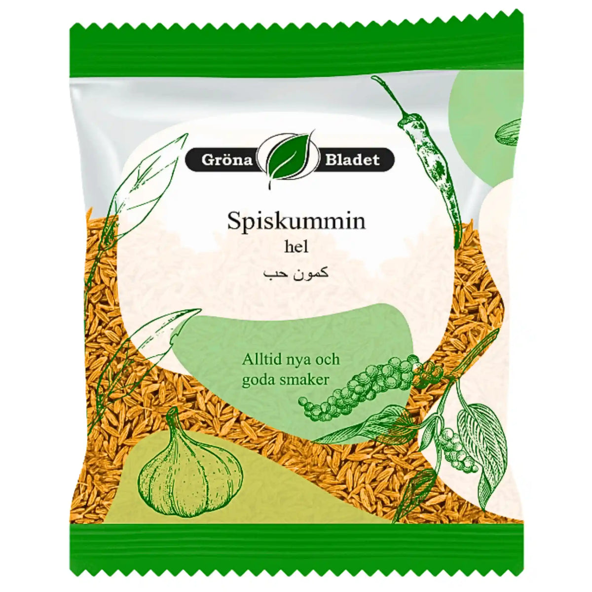 Produktbilde: Grønt Blad Spiskummin, Hel 40g - Gi matlagingen din en autentisk smak! | Shirdell.no