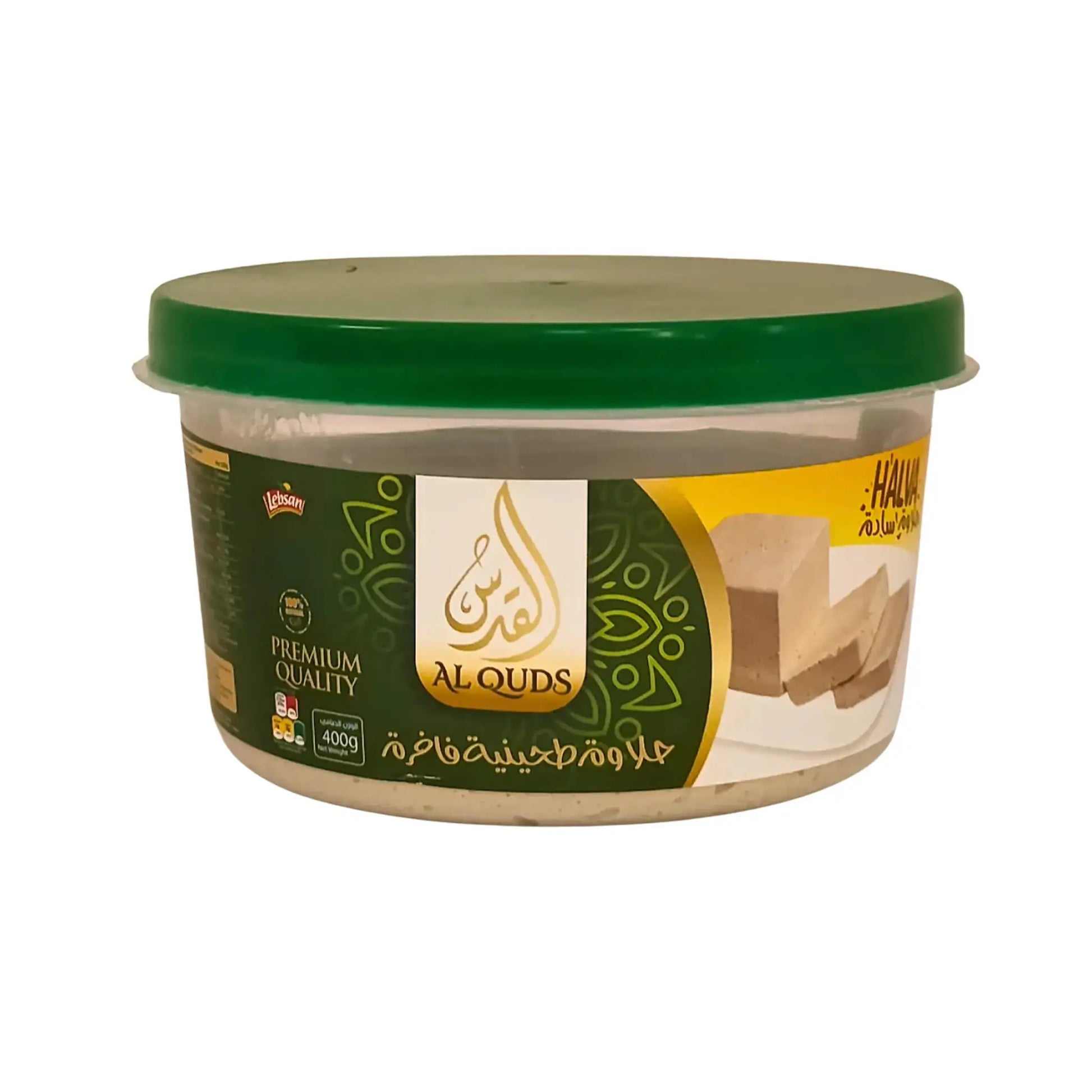 Halva sesam Al Quds 400g i plastburk med grönt lock, orientaliskt sötsak