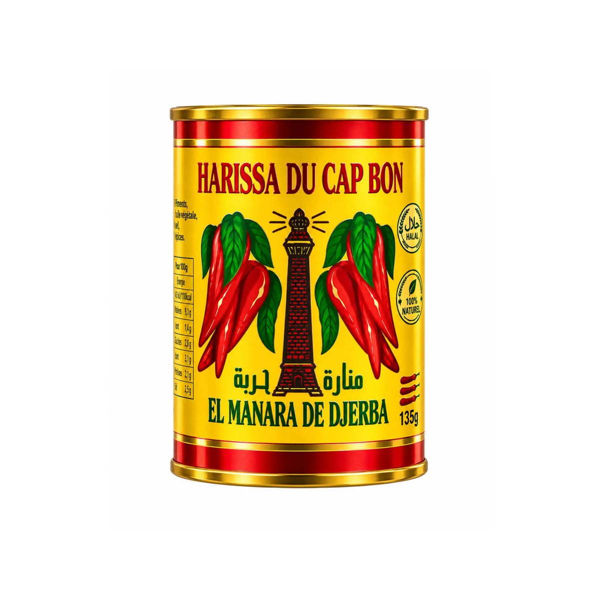 Produktbilde: Harissa Al Madina 135g | Shirdell.no