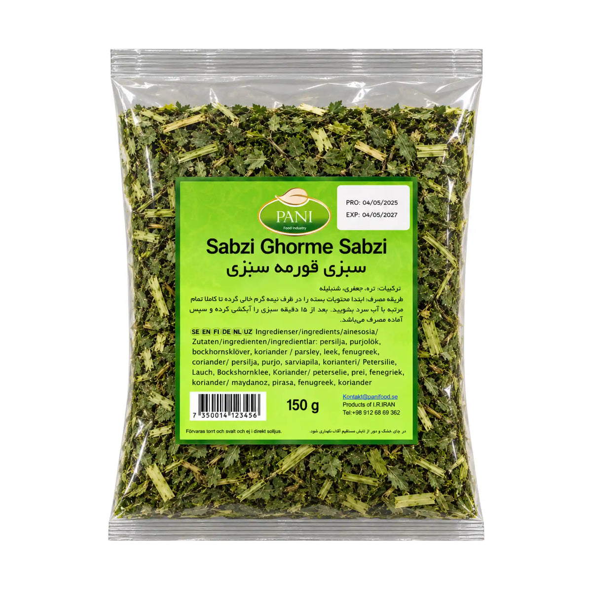 Produktbilde: PANI Tørket Qurme Sabzi 150g – Persisk urteblanding til Ghormeh Sabzi | Shirdell.no