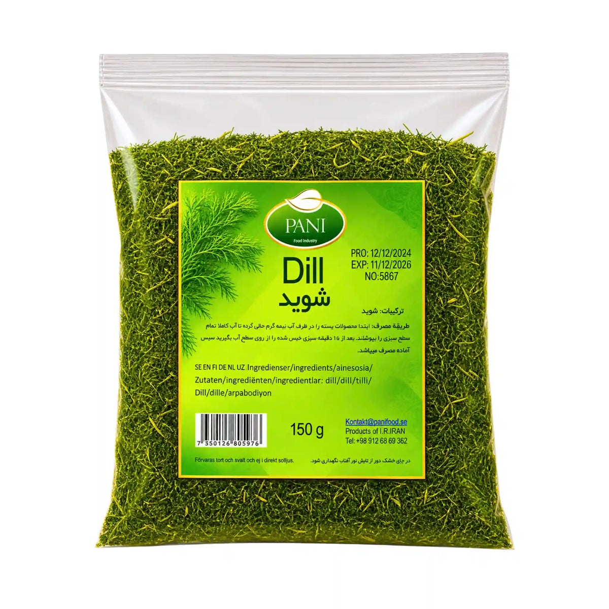 Produktbilde: PANI Tørket Dill 150g – aromatisk tørket dill til matlaging | Shirdell.no