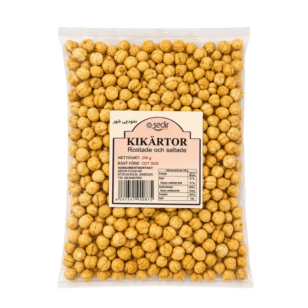 Produktbilde: Ristede og saltede kikerter Sedir 200g – Sprøtt & Smakrikt mellommåltid | Shirdell.no