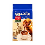 Hamwi Kaffe Extra Kardemomme Blå 180g vakuumpakke med finmalt arabisk kaffe