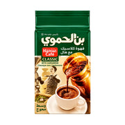 Hamwi Kaffe Med Kardemomme Grønn 180g vakuumpakke med finmalt arabisk kaffe