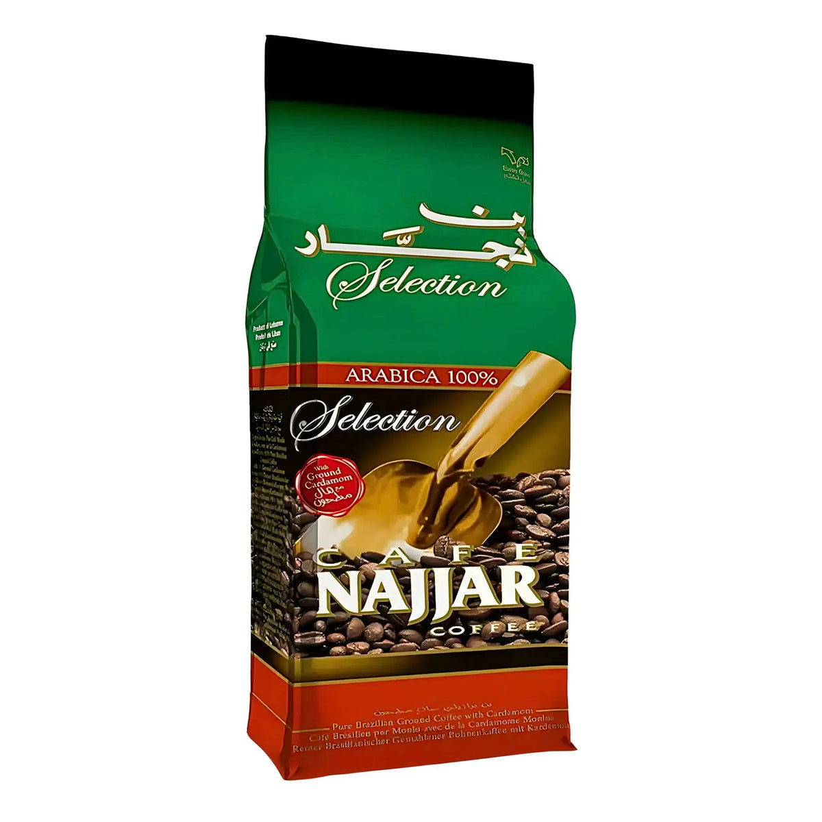 Kaffe Najjar Selection Arabica 100% med kardemomme, 200g förpackning, grønnt och rött paket med kaffebönor