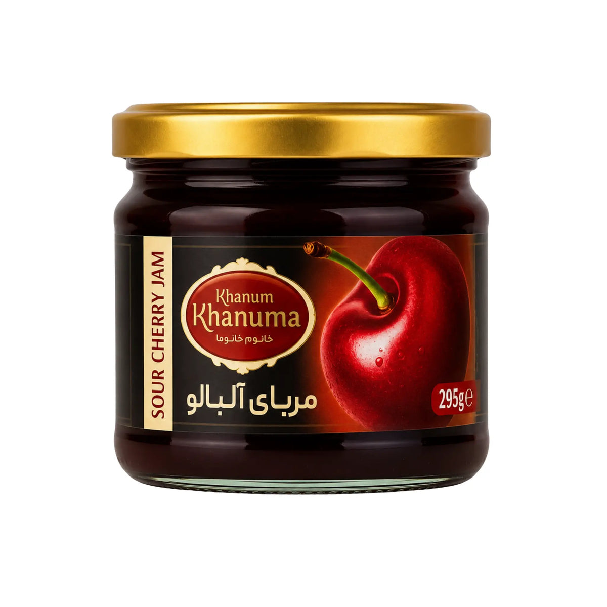 Produktbilde: Khanum Khanuma Korsbærmarmelade (Alo Balo) 295g – Autentisk Iransk Moraba | Shirdell.no