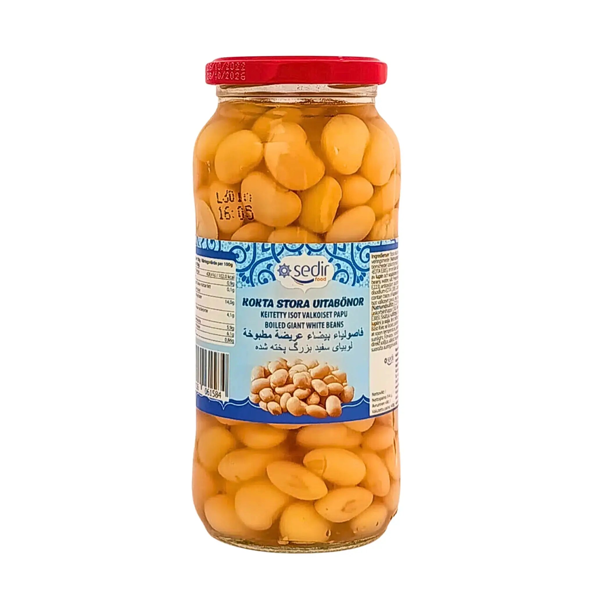 Glasburk med kokta stora vita bönor Sedir, orientalisk delikatess, 570g