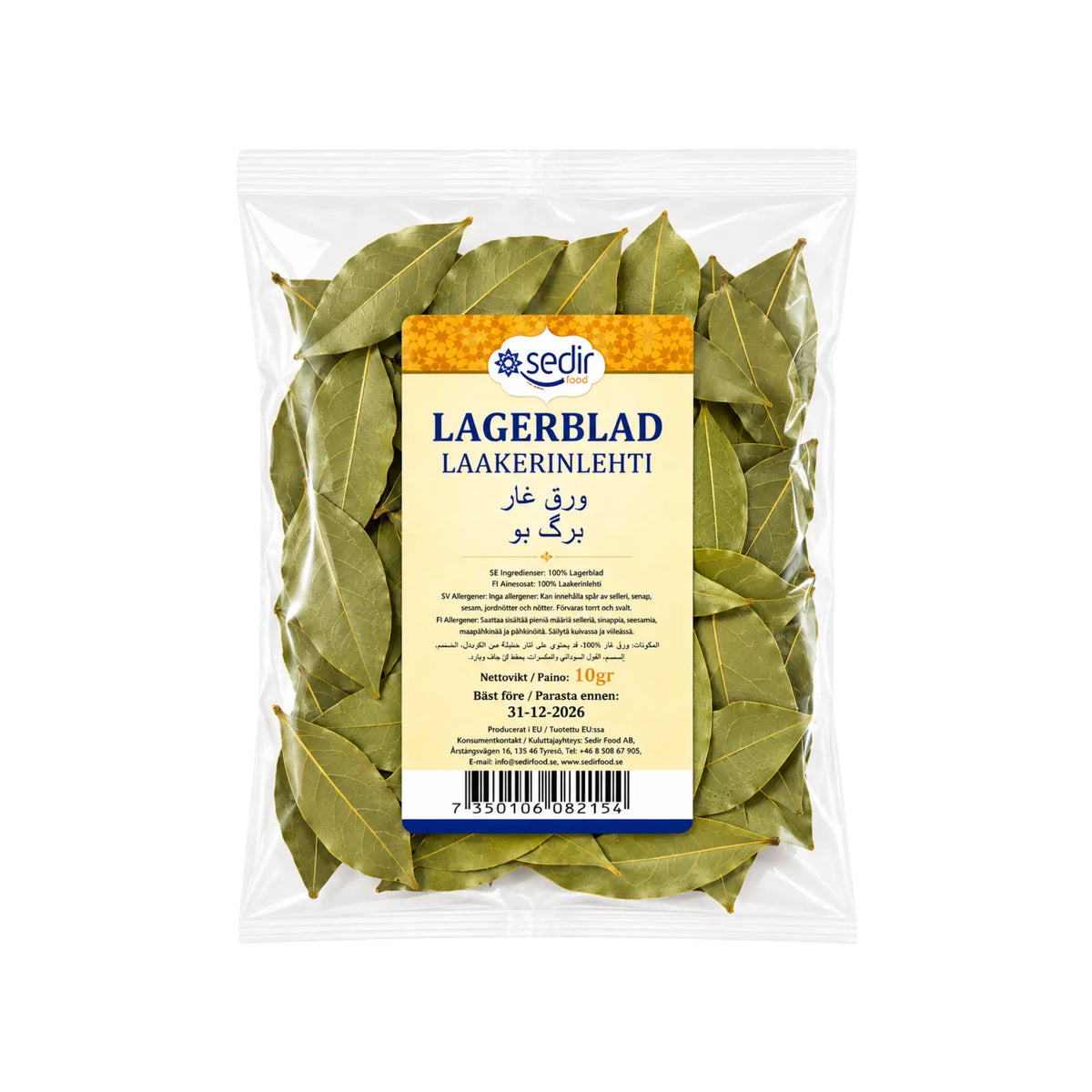 Lagerbladpose Sedir 10g – Aromatiske tørkede laurbærblader – produktbilde hos Shirdell.no