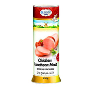 Kyckling lunchkött i konservburk, sedir 830g, orientalisk delikatess