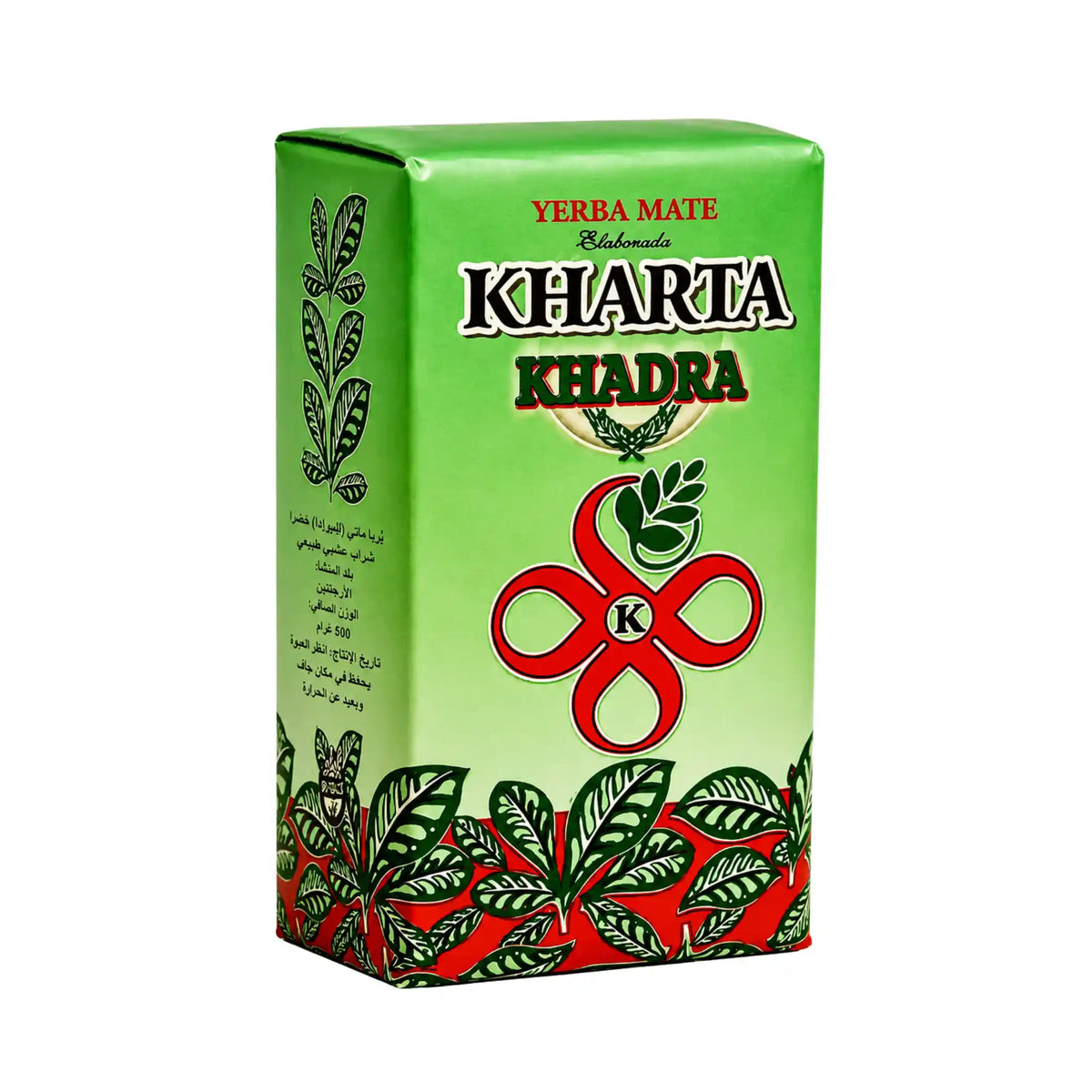 Mate Kharta Grønn Te 250g – Uppfriskande & naturlig energi – kjøp hos Shirdell.no