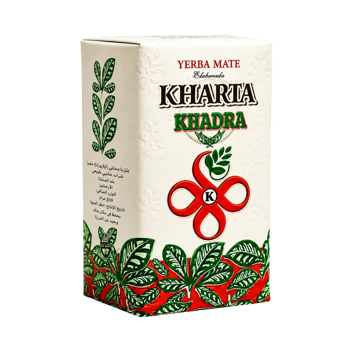 Kharta mate-te 250 g – produktbilde | Shirdell.no