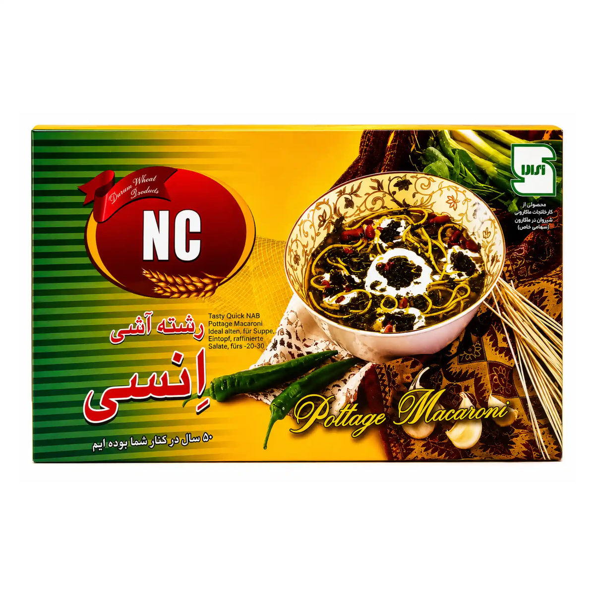 Produktbilde: NC Reshte Ash 500g | Tradisjonelle nudler for persisk urtesuppe | Shirdell.no