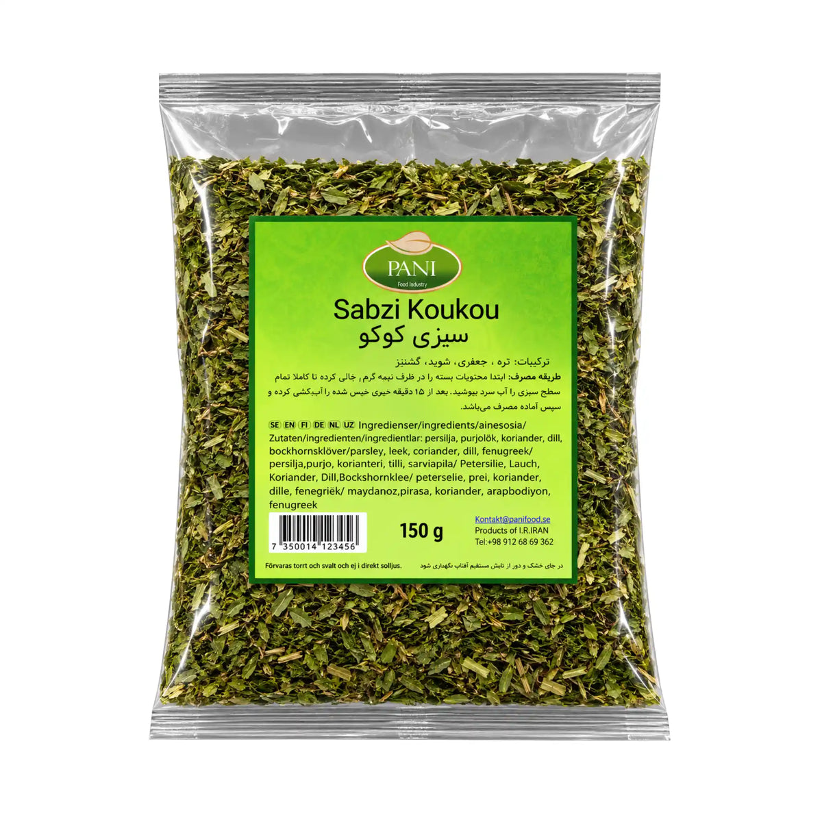 Produktbilde: PANI Tørket Sabzi Koko 150g – Persisk urtblanding for Kuku Sabzi | Shirdell.no